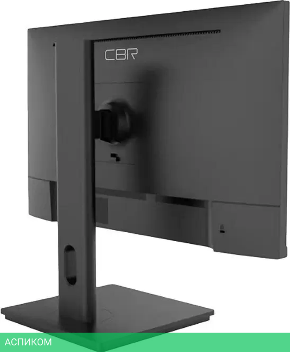 Монитор CBR MD-2701