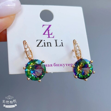 Серьги ZinLi - арт201