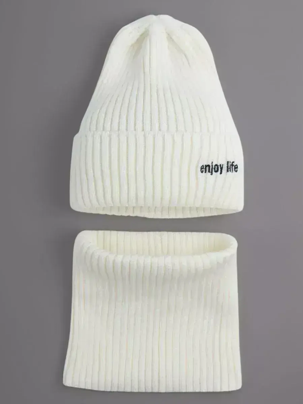 Шапка детская осенняя со снудом серая