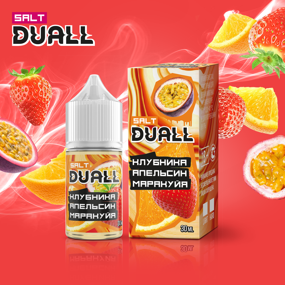 DUALL SALT Light 20mg 30 ml
