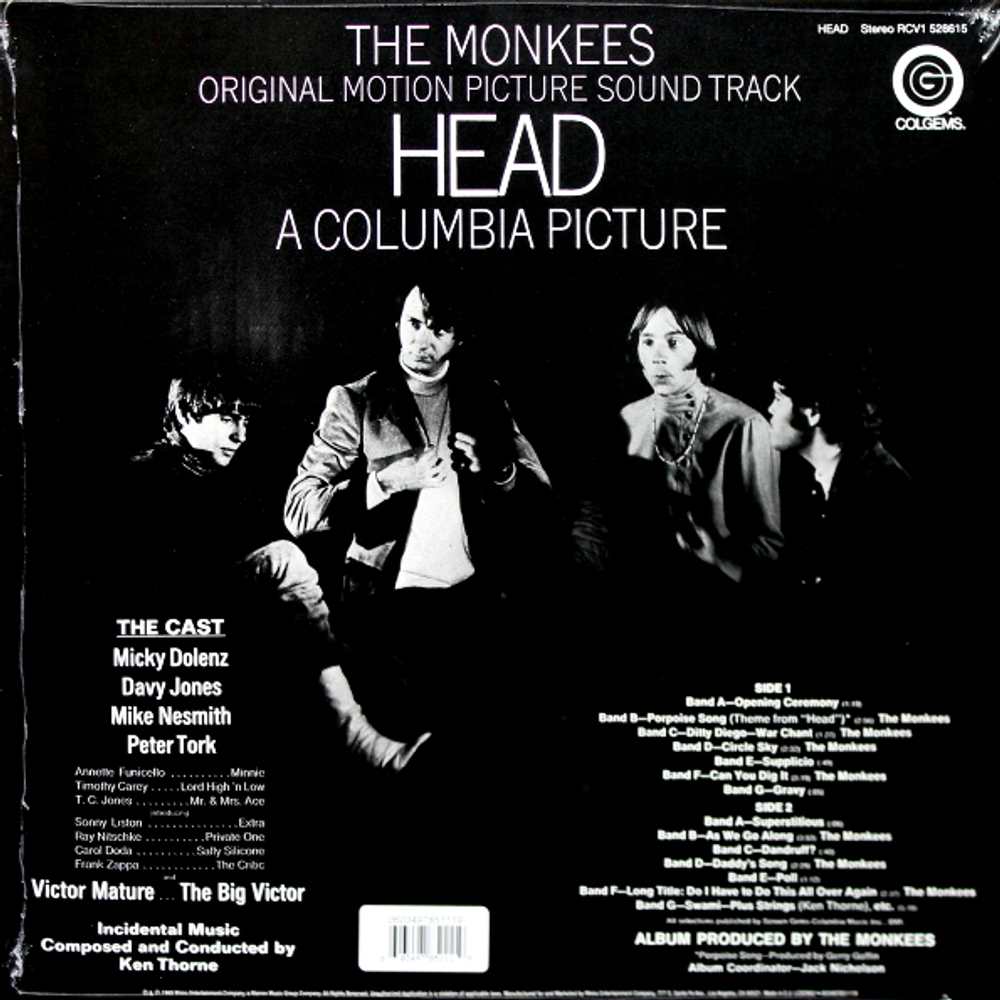 The Monkees / Head (Coloured Vinyl)(LP)