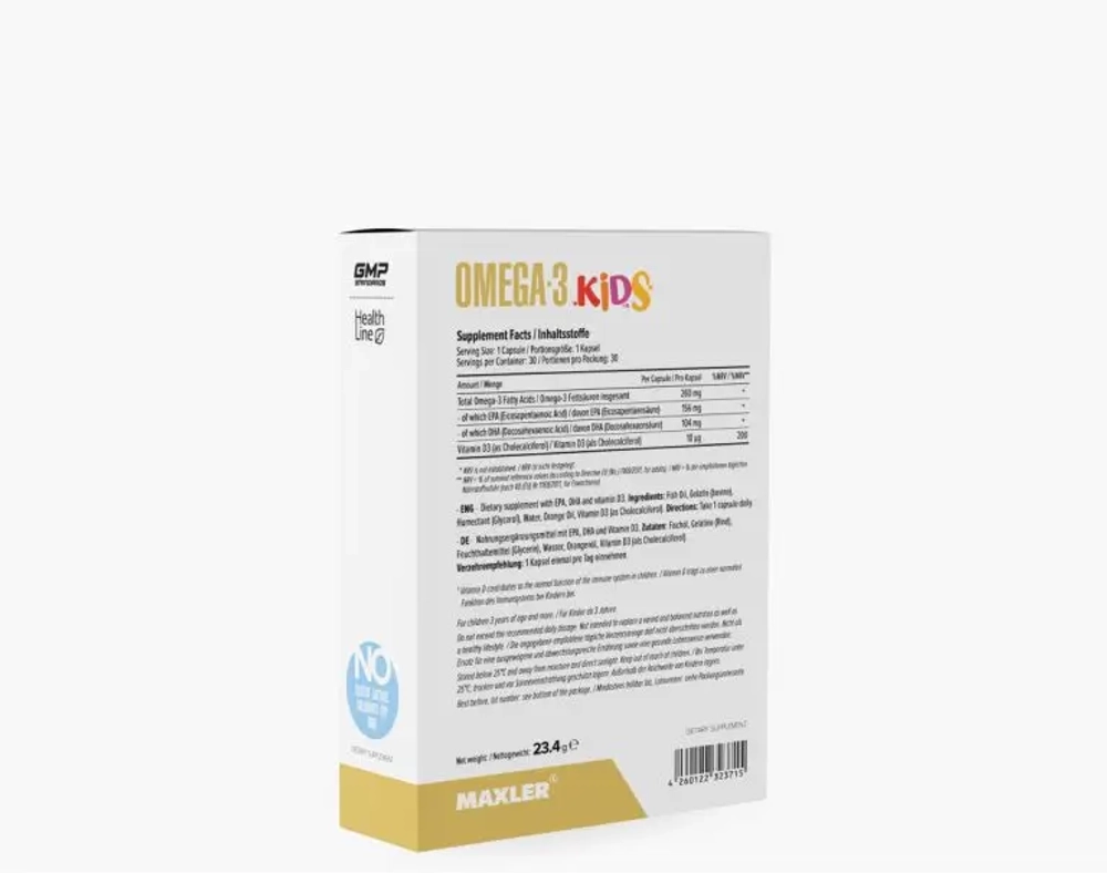 ОМЕГА-3 ДЕТСКАЯ (Maxler)