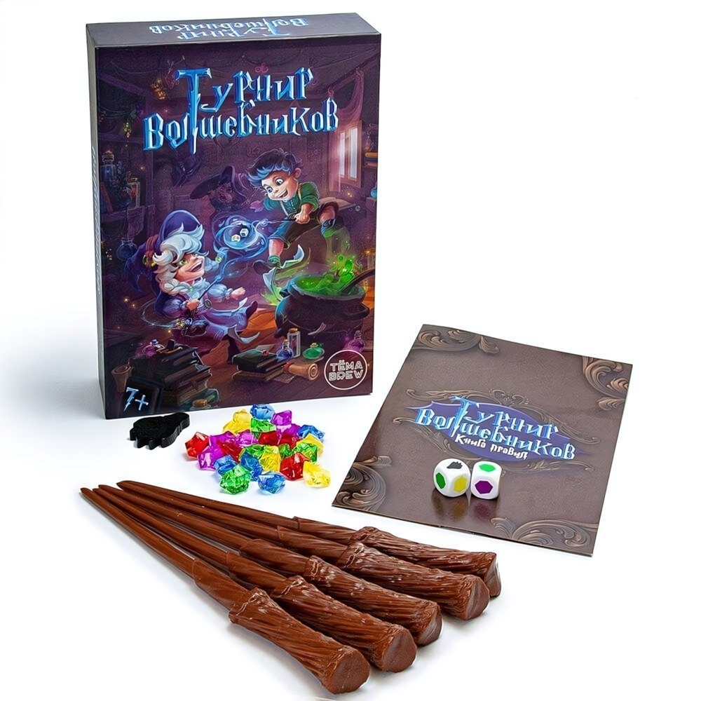 Игра настольная "Турнир волшебников" (ND Play)