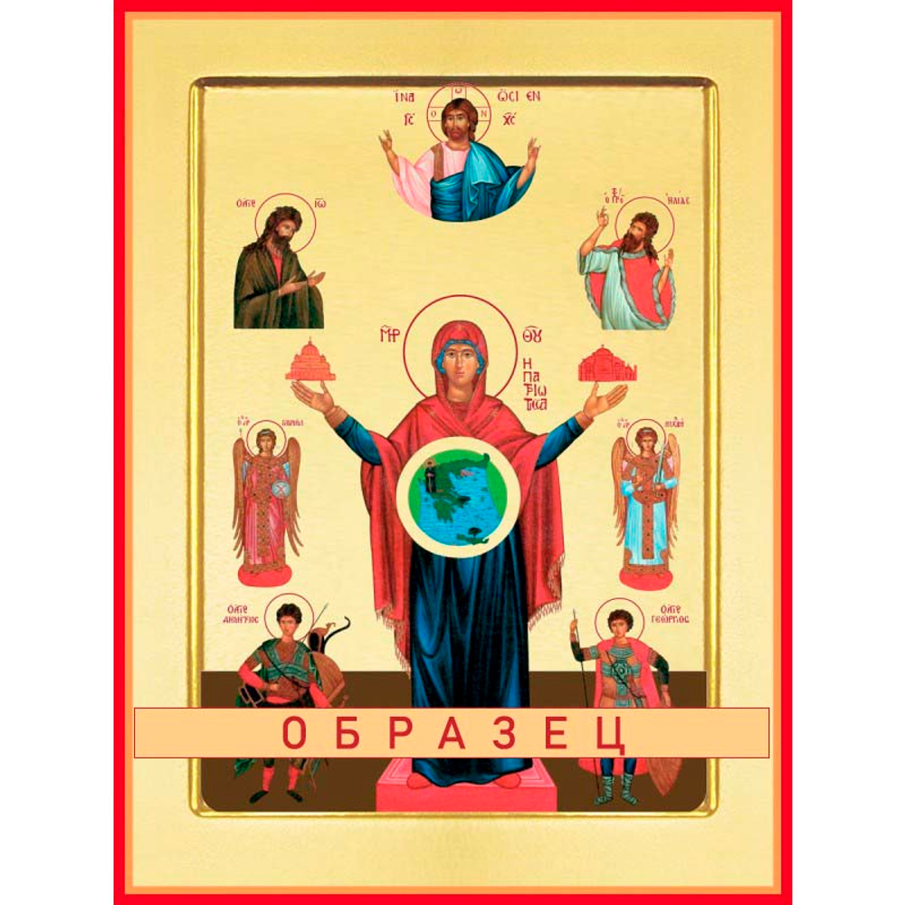 Патриотисса икона Божией Матери БМ-43 (бм/П/11/1)