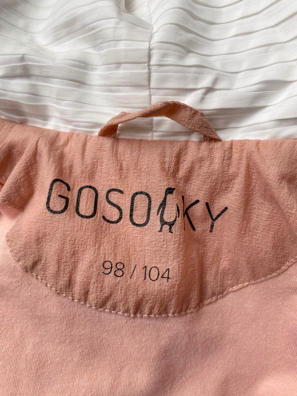 Комплект Gosoaky, 104