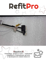 Матрица (модуль) в сборе с крышкой, петлями, шлейфом для ноутбука Lenovo Lenovo S500 (90400140)+, оригинал