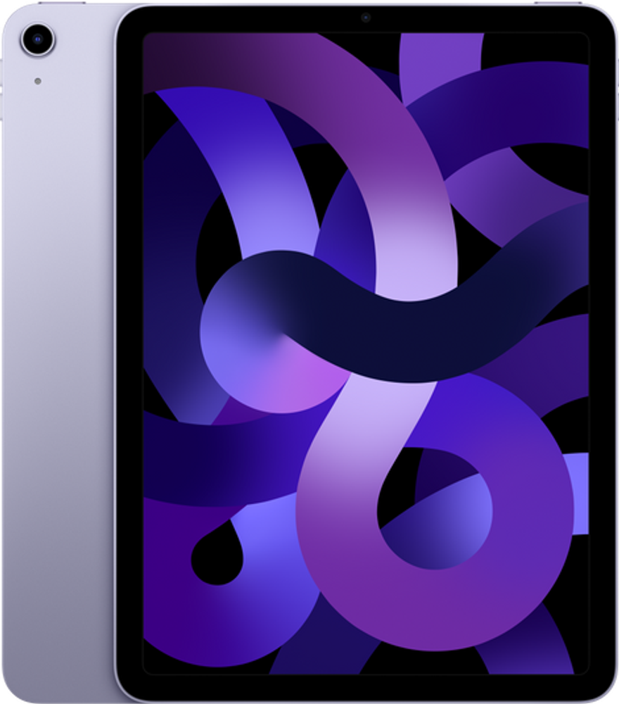 Infinity Speed Short 5.5 - Digital Violet - Purple