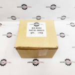 Втулка | 809/00133 | Armada Detal S