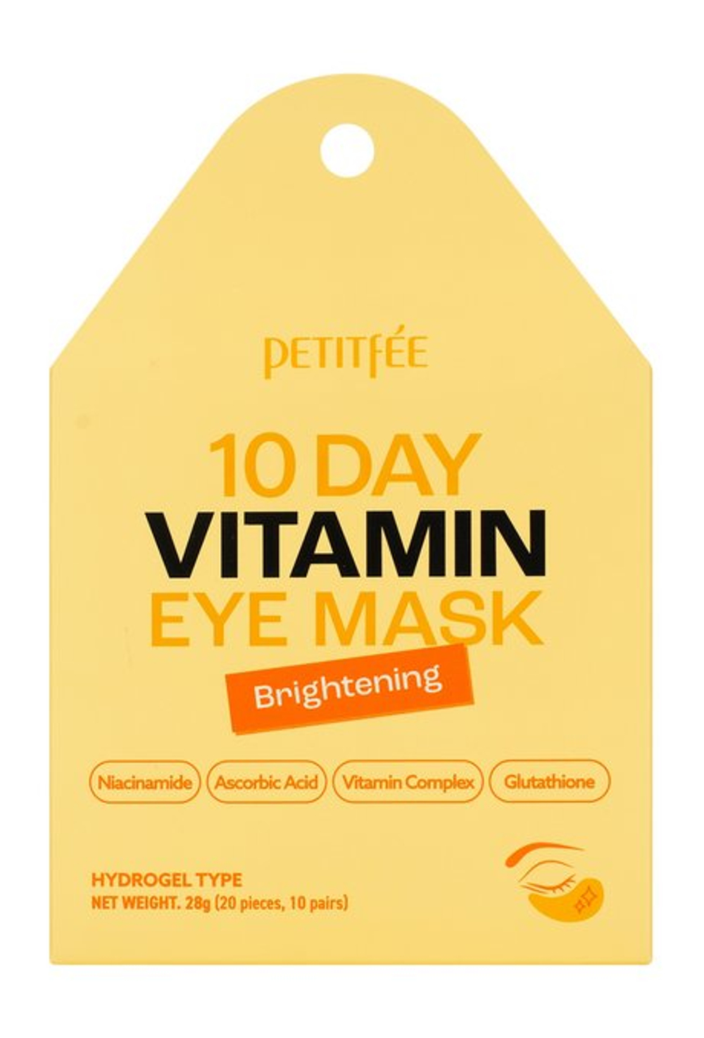 Гидрогелевые патчи с компексом витаминов PETITFEE 10 Day Brightening Vitamin Eye Mask 20 шт