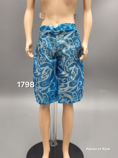 Одежда для куклы Барби Кен винтаж шорты 1798