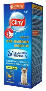Cliny Паста для кошек для вывода шерсти с ионами серебра со вкусом сыра 30 мл
