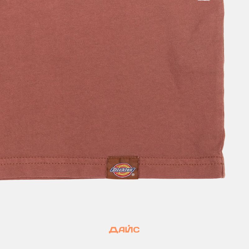 Футболка мужская Dickies Rope Chest Logo артикул:DK0A4Z8WK471 - купить в магазине Дайс