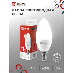 Лампа LED свеча 11Вт 4000K E14 220В