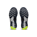 Кроссовки Asics GEL-Nimbus 23, 1011B004-020