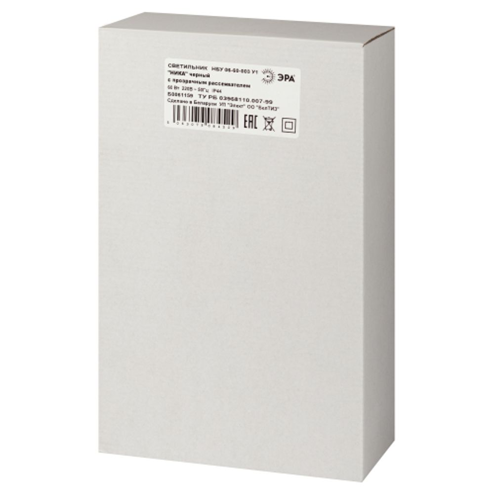 Садово-парковый светильник ЭРА «Ника» НБУ 06-60-003 60Вт черный прозрачный