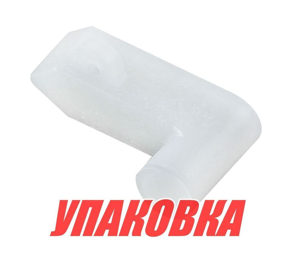 Храповик Yamaha 9.9-15/40X;F6-40, Omax (упаковка из 5 шт.)