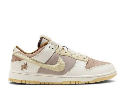 Dunk Low "Year Of The Rabbit - Fossil Stone"