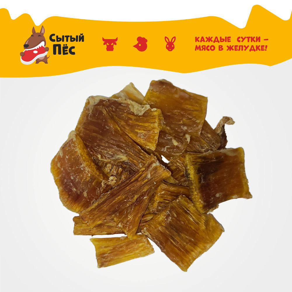 Лакомства для собак Сытый пёс / Жила говяжья / 50 грамм