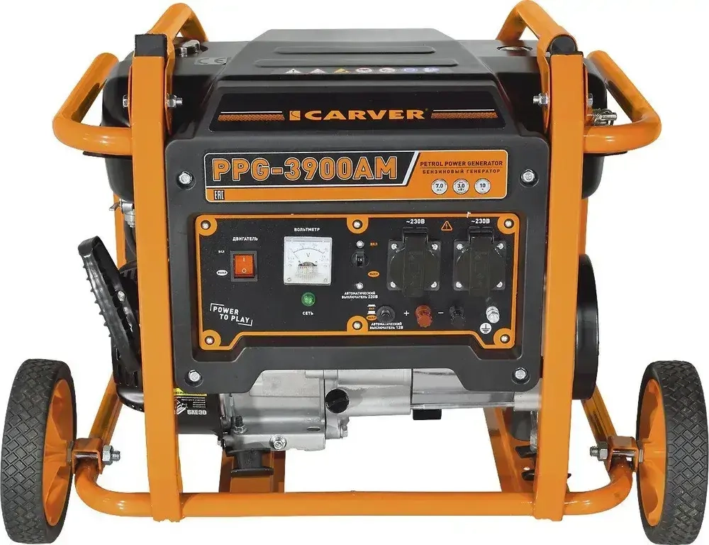 Генератор Carver PPG- 3900АM (01.020.00027)