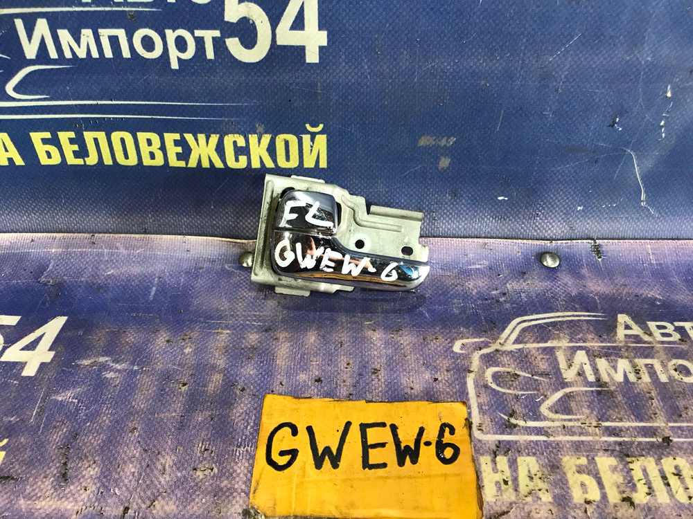 Ручка двери передней левой салонная MAZDA CAPELLA 2001