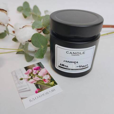 Ароматическая свеча 200мл из кокосового воска "Лаванда"