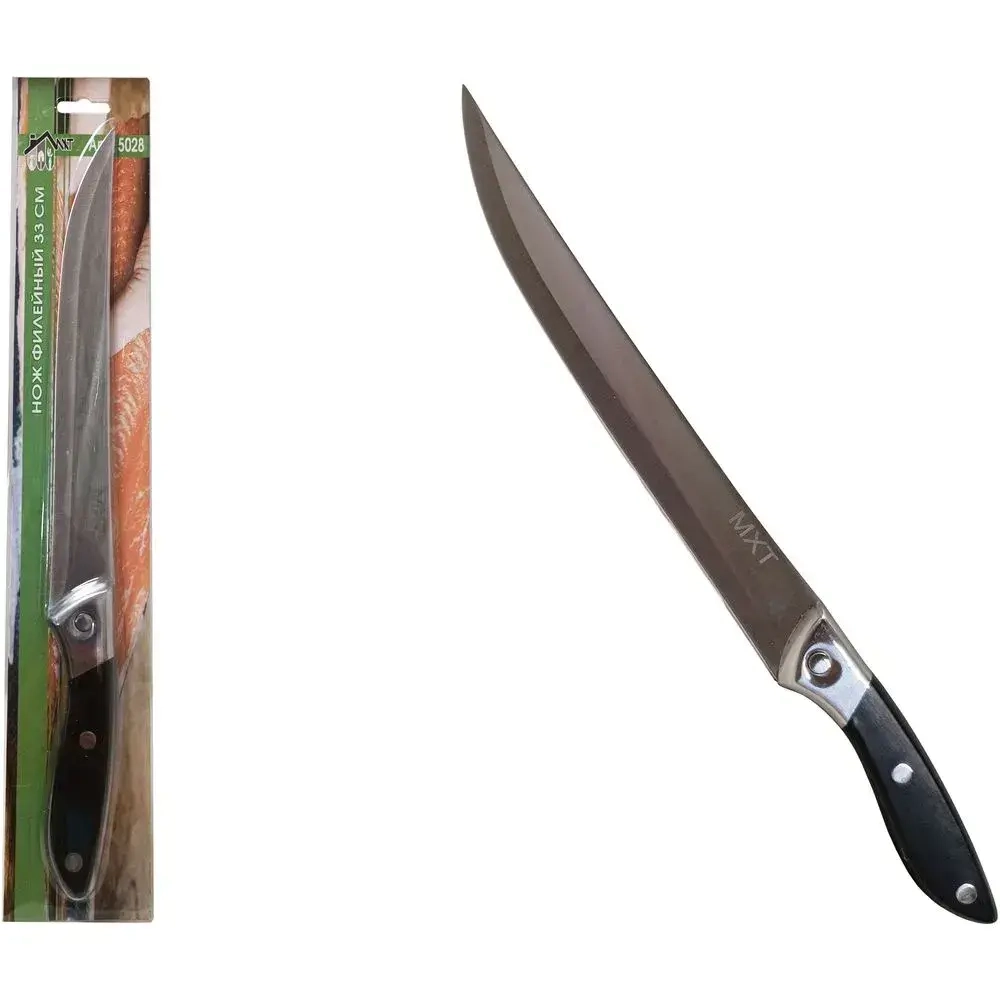 Нож кухонный Филейный 33 см, лезвие 22см, нерж.сталь