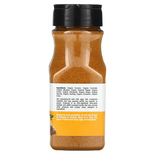 California Gold Nutrition, Foods, органический порошок карри, 161 г (5,68 унции)
