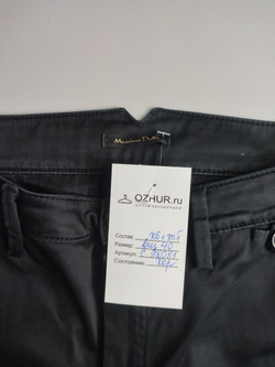 Брюки Massimo Dutti лаконичные 40 размер