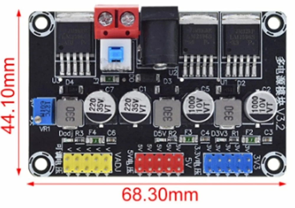 Модуль питания вход 7-25 В выход 3,3в, 5в, 1.25-25в