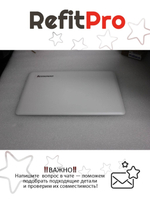 Задняя крышка матрицы для ноутбука Lenovo S200, цвет - белый (90200255), оригинал