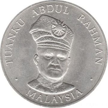 1 ринггит 1977 Малайзия «Независимость»