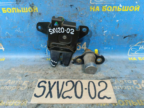 Замок багажника TOYOTA CAMRY GRACIA 1996-2001