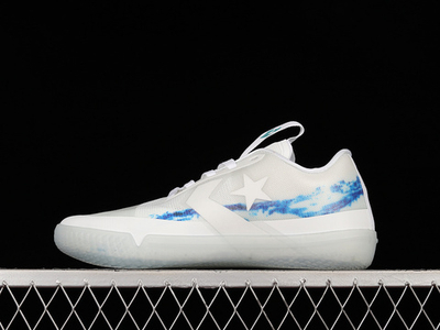 All star pro bb price deals