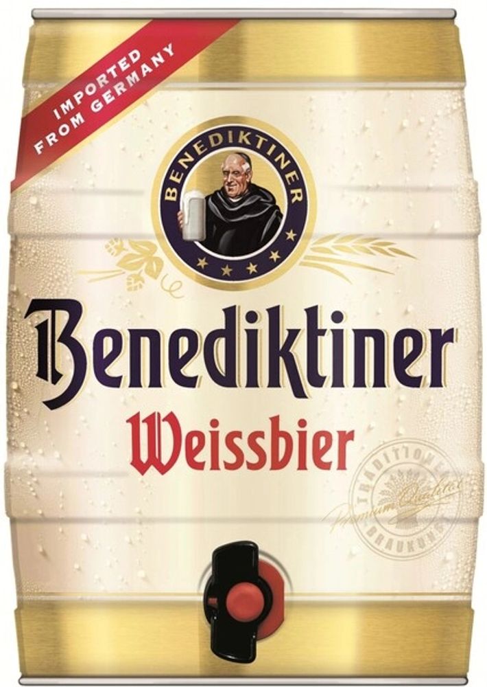 Пиво Бенедиктинер Вайсбир / Benediktiner Weissbier 5л - бочонок