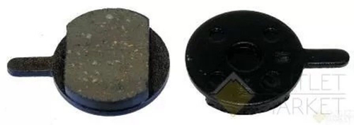 Тормозные колодки под диск PROMAX DSK-400 блистер PROMAX