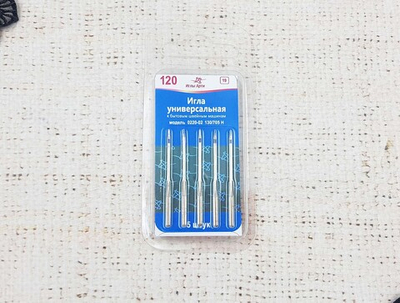 Иглы для бытовых машин универсальные №120, 5 игл
