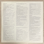 Pino D'Angio - Una Notte Maledetta (Германия 1983г.)