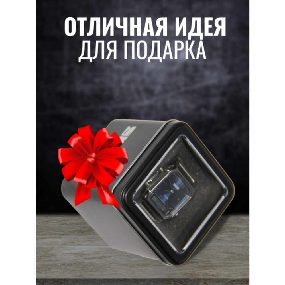 Часы наручные SKMEI 1220, 013045 Серебристый