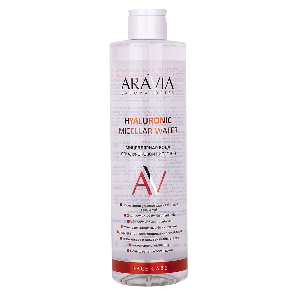 Aravia Laboratories Мицеллярная вода с гиалуроновой кислотой Hyaluronic Micellar Water, 520 мл