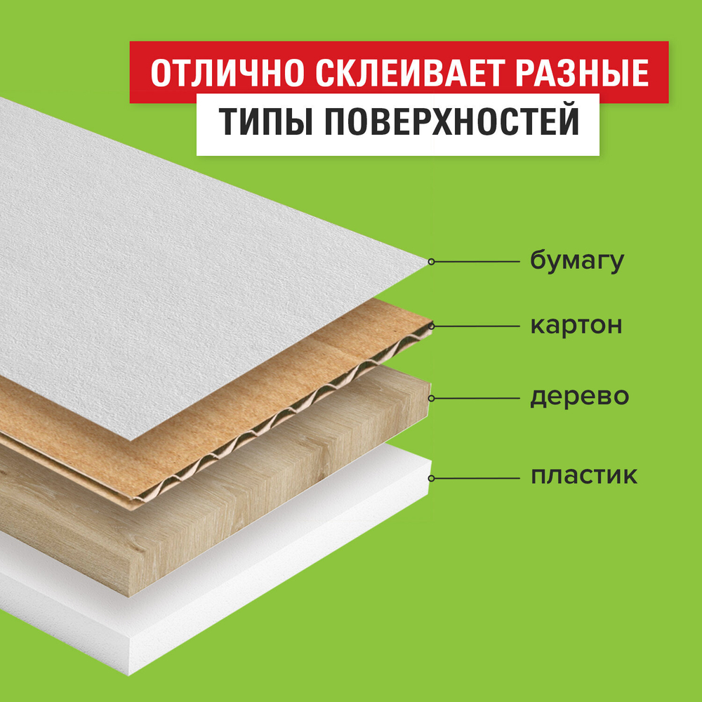 Клейкая лента упаковочная 72 мм x 66 м, прозрачная, толщина 40 микрон, 3 штуки в комплекте.