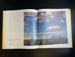 Книга Государственная Третьяковская галерея 1987 год СССР