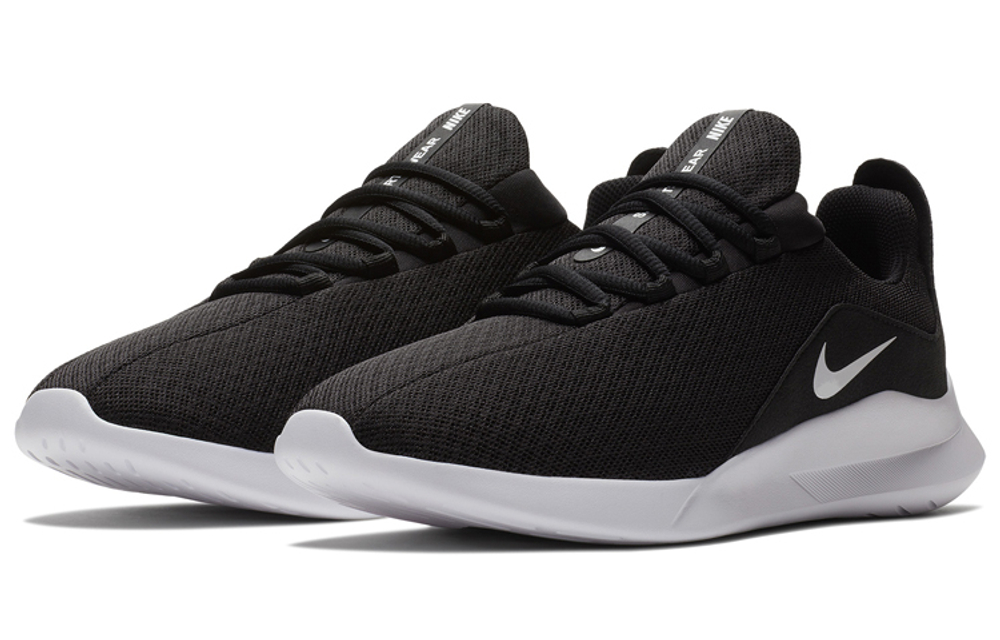 Nike Viale Hyper Sneakers