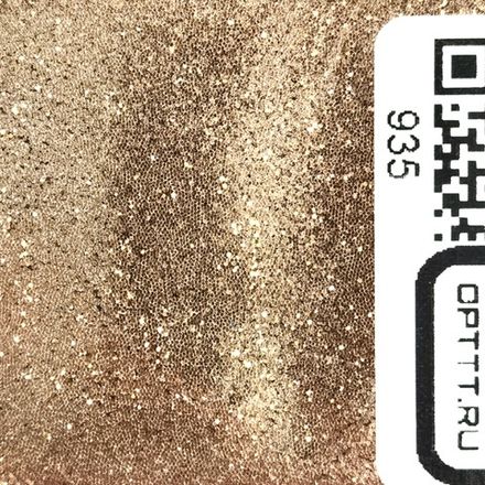 БЛЕСК 935 - Бронза стальная металлик