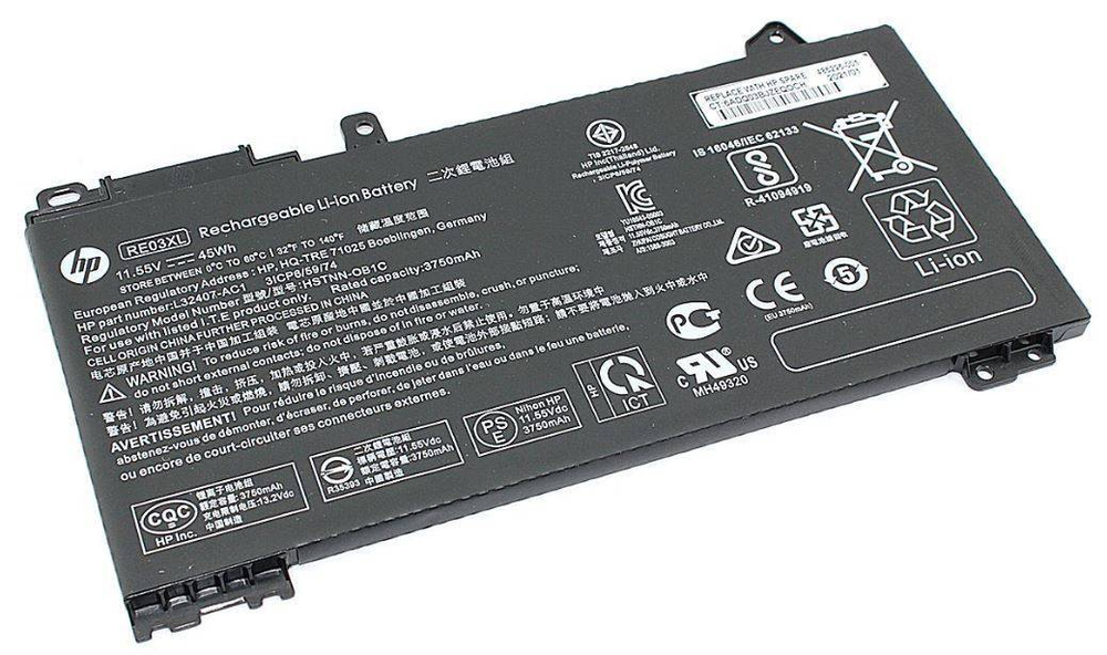 Батарея для HP ProBook 40Wh 11.55V