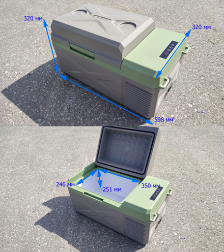 Автохолодильник Alpicool X20