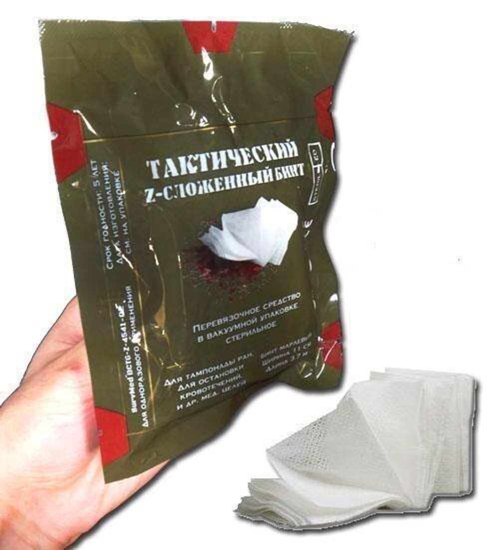 z-сложенный бинт КровеСтоп для тампонажа SurvMed