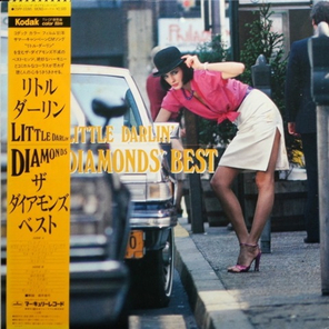 The Diamonds / Little Darlin' (LP)