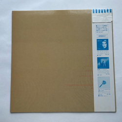 Винтажная виниловая пластинка LP F.R. David Words (Япония 1983) (Оби)