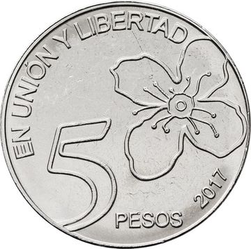 5 песо 2017 Аргентина