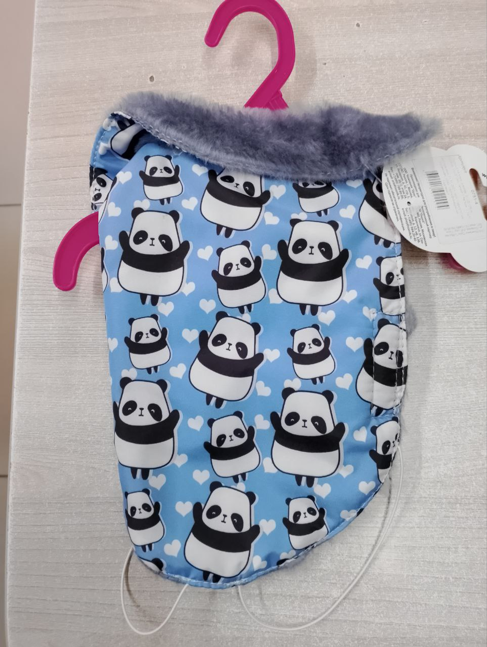 ZOONIK Попона для собак на меху, размер S